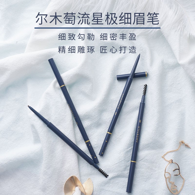 (hàng Mới Về) Bút Kẻ Lông Mày Hai Đầu Chống Thấm Nước Lâu Trôi Kèm Khăn Lau Tiện Dụng | BigBuy360 - bigbuy360.vn