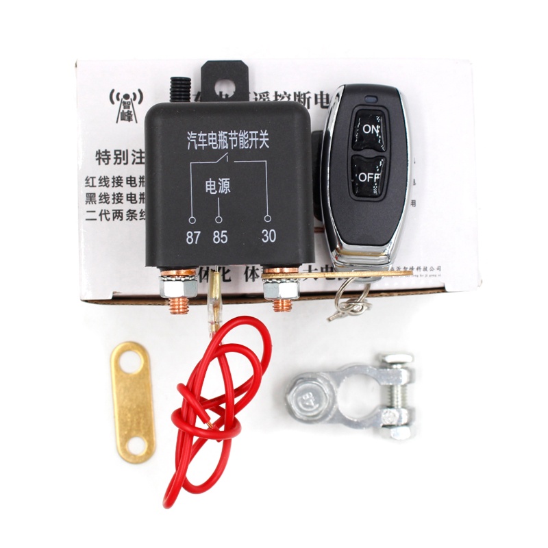 Bộ Công Tắc Ngắt Kết Nối Không Dây 12V 1.8W SUV