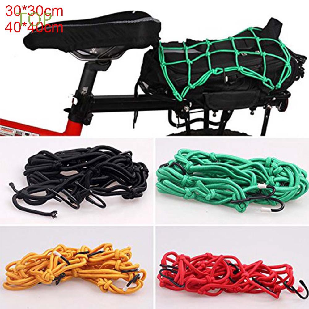 Lưới Bọc Bảo Vệ Nón Bảo Hiểm 30x30cm / 40x40cm