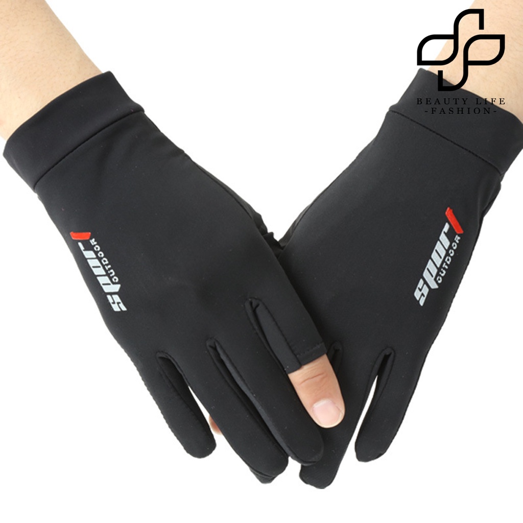 1 Cặp Găng Tay Thể Thao Chống Tia Uv