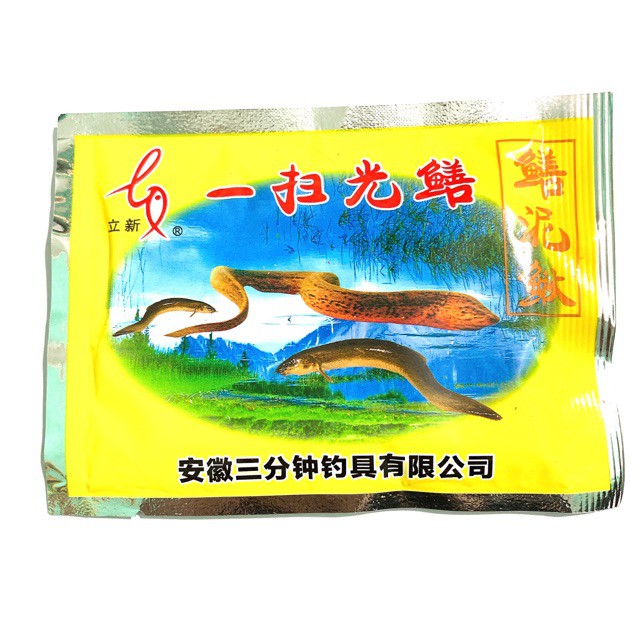 thuốc dụ lươn ăn dạng bột siêu nhậy giá rẻ y hình giá rẻ rẻ