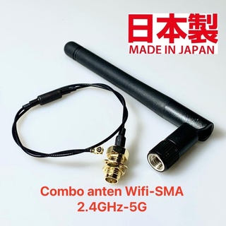 anten wifi SMA WIRELESS CÓ ĐẦU BẮT ỐC  cáp dài  50cm - MADE IN KOREA Sử dụng trong ampli marzant đời mới