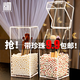 Hộp Đựng Cọ Trang Điểm Bằng Acrylic Trong Suốt Chống Bụi Có Nắp Đậy Ốp