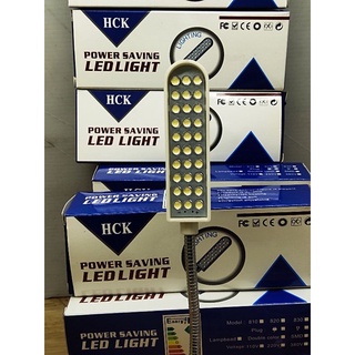 Đèn led 30 bóng siêu sáng