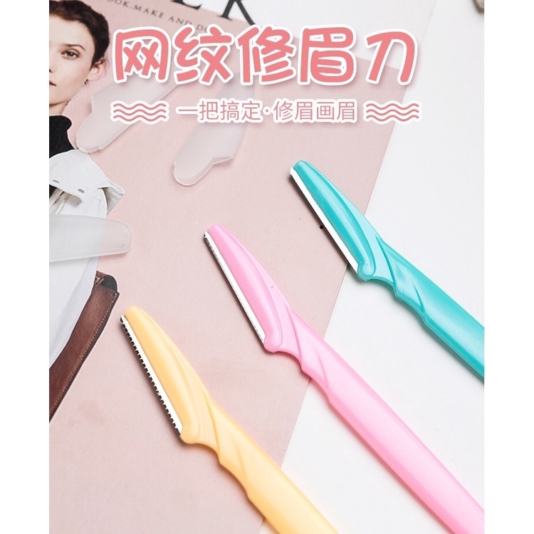 Giá Rẻ Dao Cạo Lông Mày Bằng Thép Không Gỉ Có Nắp 1 Lưỡi Dao Màu Sắc Ngẫu Nhiên Giao Hàng