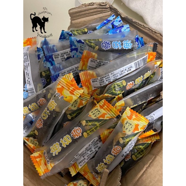 Thùng 90 thanh RONG BIỂN GIÒN MINI CUỘN CHÀ BÔNG x TRỨNG x RUỐC TÔM