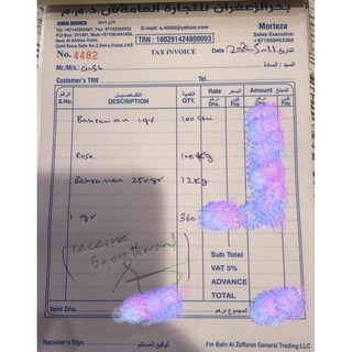 Hộp quà Saffron 1gram