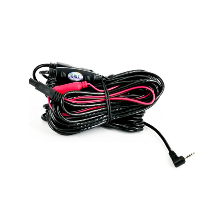 Dây tín hiệu kết nối camera hành trình và camera lùi, jack 2.5mm, 5 chân, dài 15m (Màu đen) | BigBuy360 - bigbuy360.vn