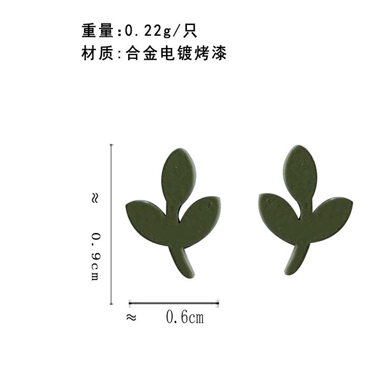 Khuyên Tai Mạ Bạc 925 Thiết Kế Hình Chiếc Lá Phong Cách Hàn Quốc