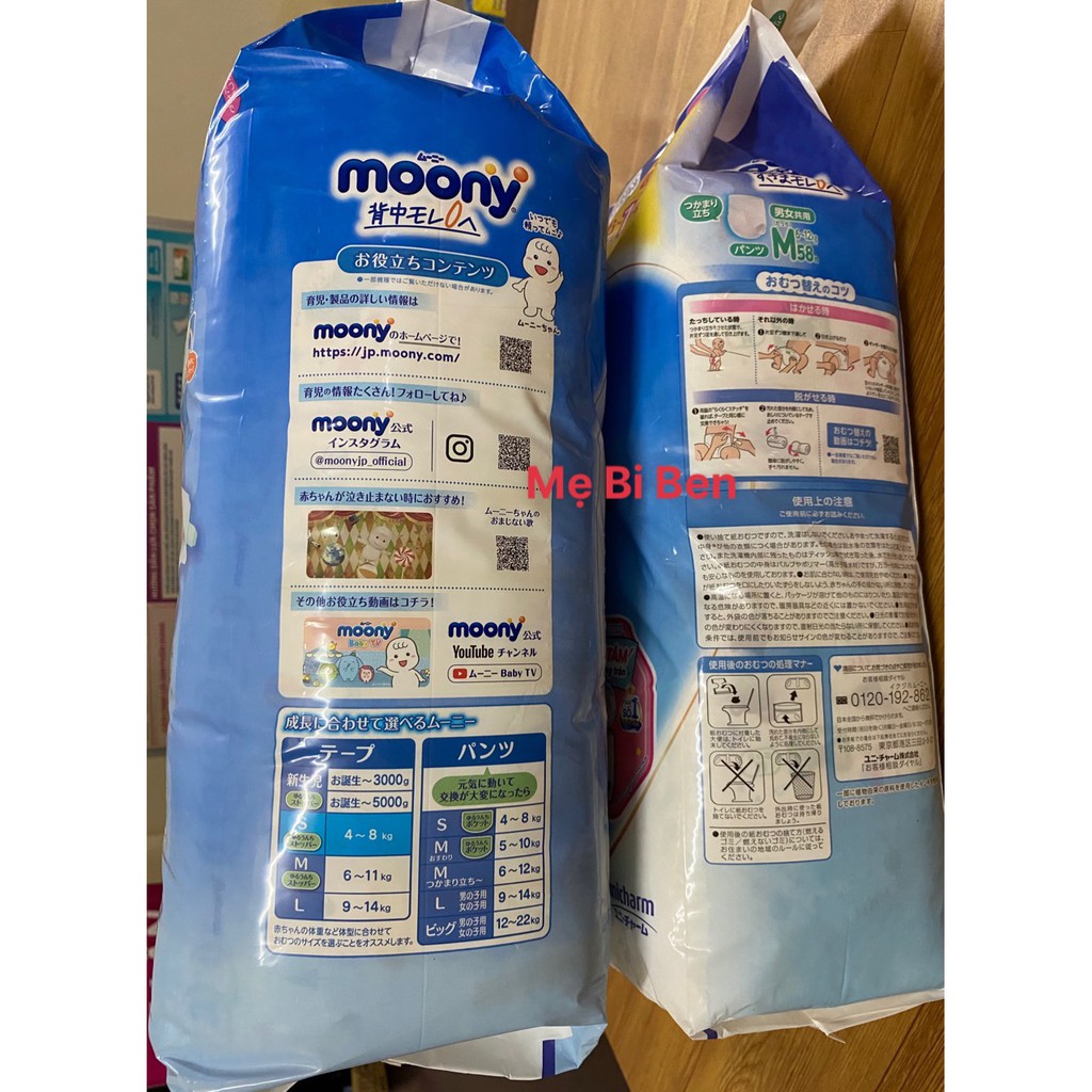 [CỘNG MIẾNG ĐỦ SIZE] TÃ BỈM DÁN/QUẦN MOONY ĐỦ SIZE NB90/S84/M58/M64/L44/XL38/XXL26 MIẾNG - HÀNG NHẬP KHẨU CHÍNH HÃNG