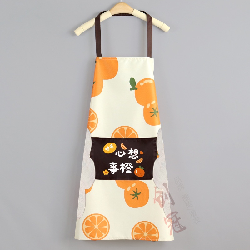 Tạp Dề Chống Thấm Nước Và Dầu Thiết Kế Đơn Giản Tiện Dụng Cho Nhà Bếp