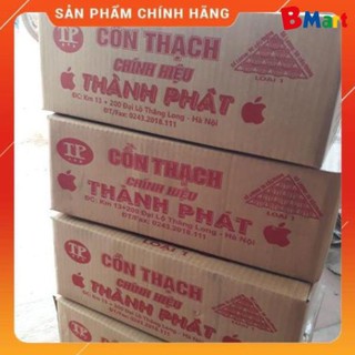 Cồn thạch | cồn khô thành phát cao cấp 1 thùng 50 hộp - hàng chính hãng - bm