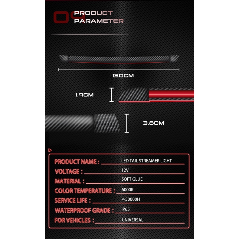 Đèn phanh led SEAMETAL sợi carbon đèn tín hiệu rẽ cho xe hơi 130cm