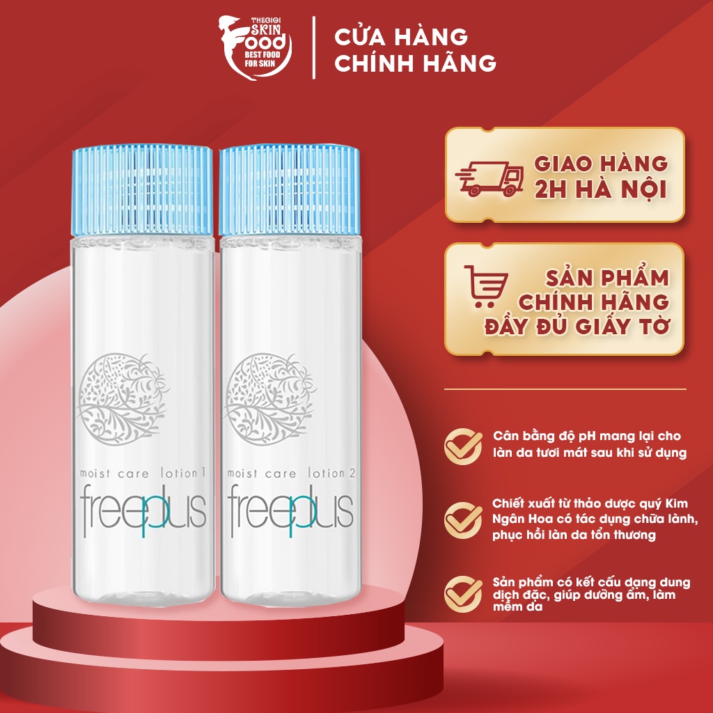 Nước Cân Bằng Dưỡng Ẩm Dịu Nhẹ Freeplus Moist Care Lotion 130ml