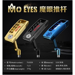 Gậy Golf MO EYES BLADE PUTTER - TUG028