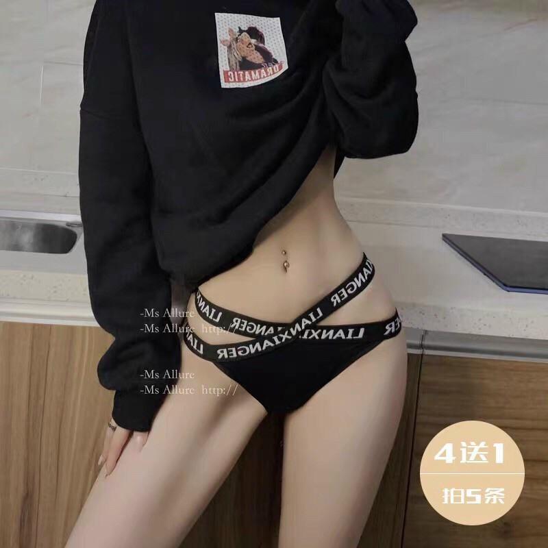 Quần lót lọt khe LIANXIANGER chữ X sexy quyến rũ 1838