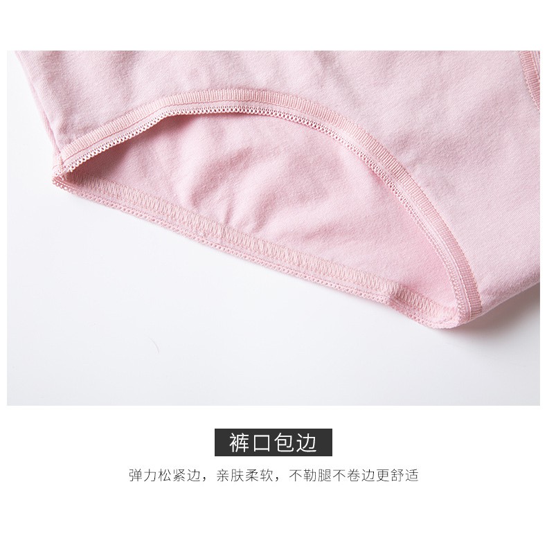 Quần Lót Nữ Cotton Tinh Khiết Xuất Hàn ( QL : 131 ) Hàng Loại Đẹp. | BigBuy360 - bigbuy360.vn