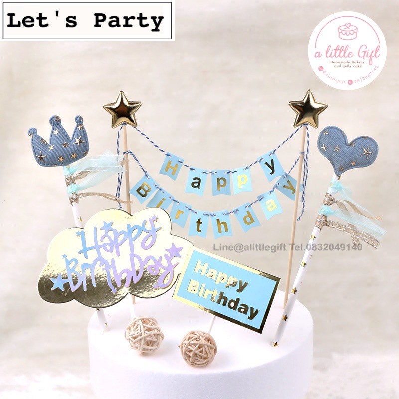 Giấy Thêu Chữ Happy Birthday Dán Trang Trí Bánh Kem