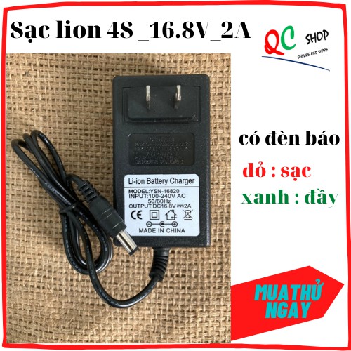 QC Sạc 4S cho khối pin Lion 16,8V (4 pin lion mắc nối tiếp)