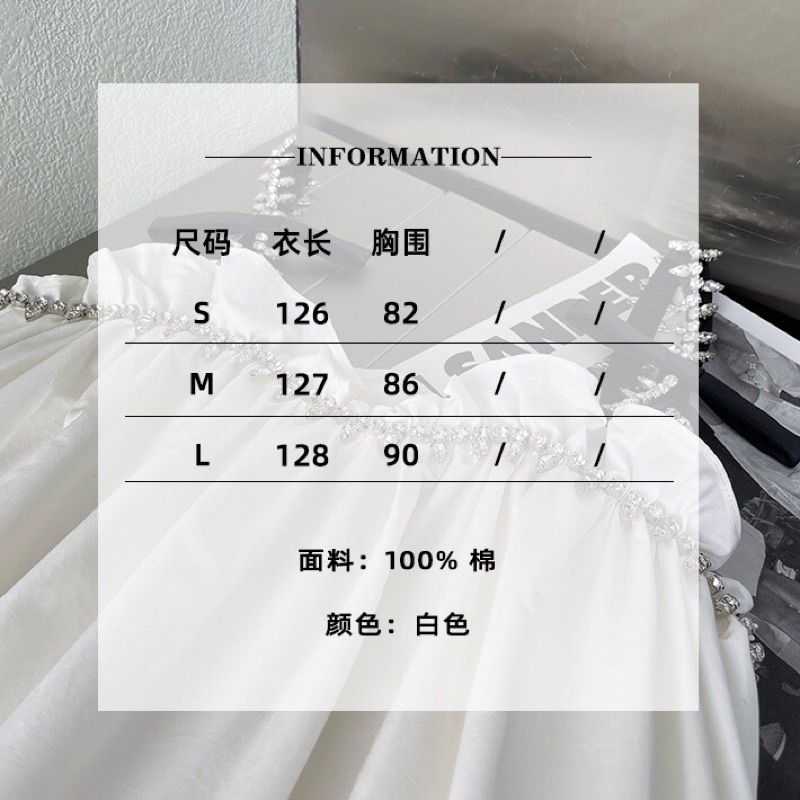 Đầm maxi hai dây trắng đính đá nhẹ nhàng mà sang trọng tinh tế