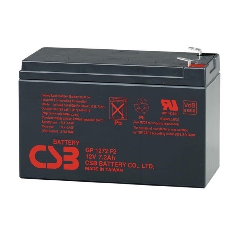 Ắc Quy khô khí Kín CSB 12V-7Ah chính hãng, bảo hành 12 tháng