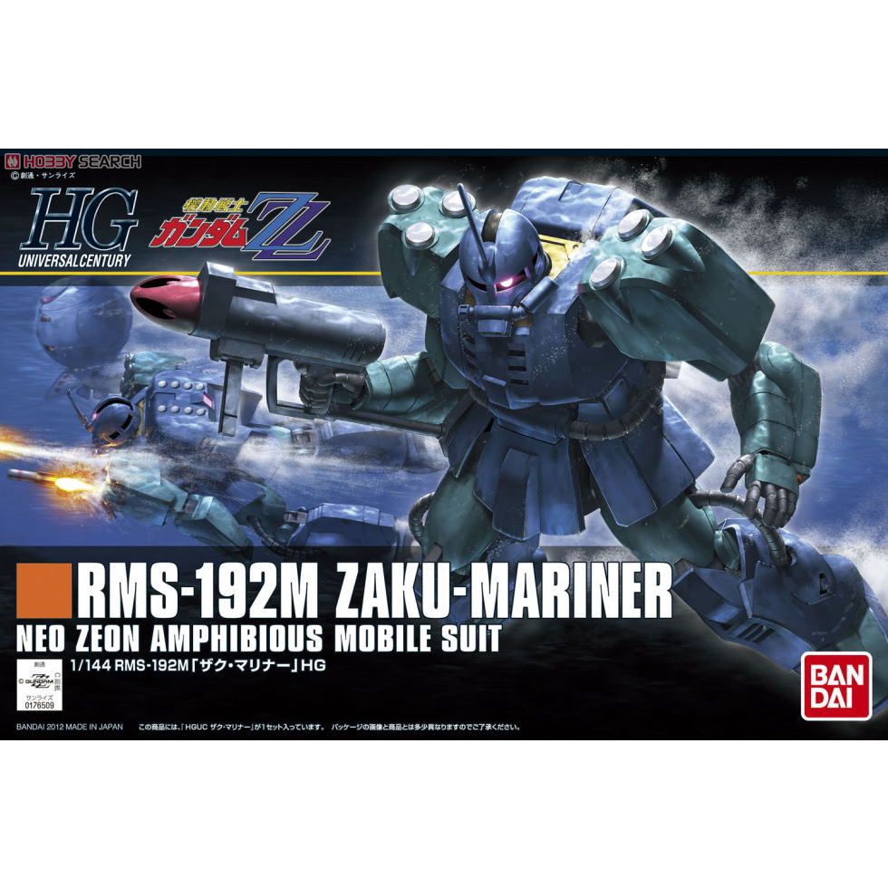 MÔ HÌNH HG 143 1/144 RMS-192M ZAKU MARINER HGUC ĐỒ CHƠI LẮP RÁP GUNPLA CHÍNH HÃNG NHẬT BẢN