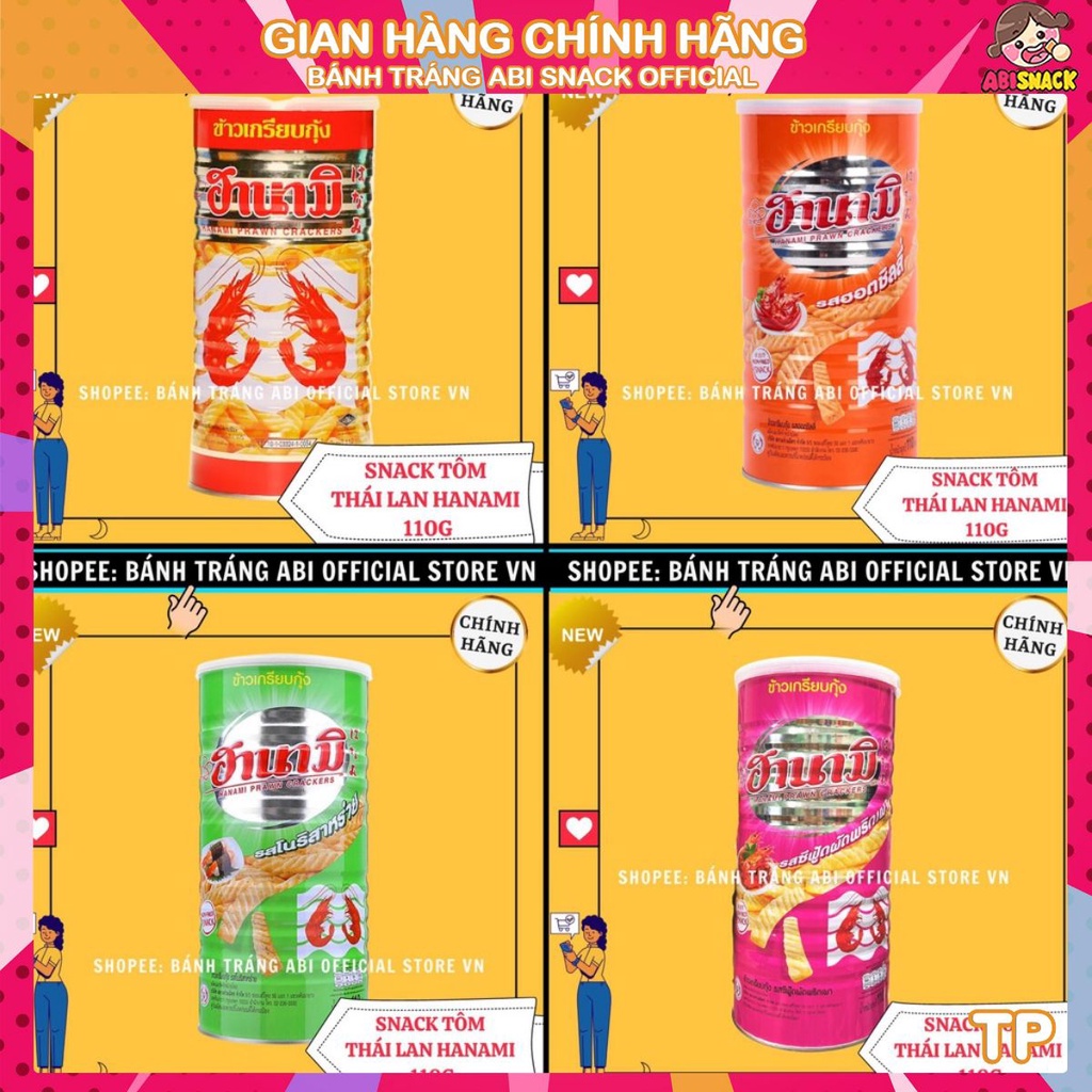 SNACK TÔM THÁI HANAMI LON SẮT 4 VỊ SẴN 110G