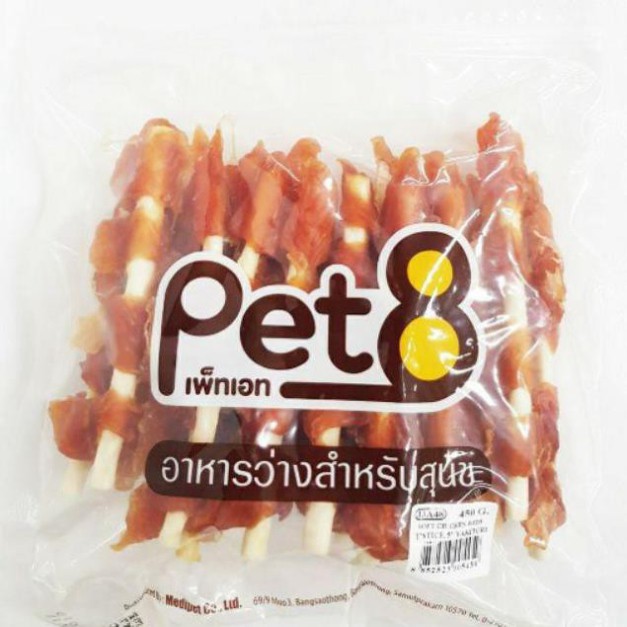 Gà sấy Pet8 cho chó