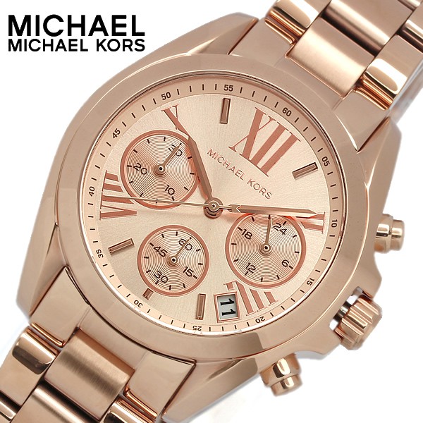 Đồng Hồ Nữ Michael Kors MK5799 36mm