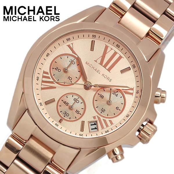 Đồng Hồ Michael Kors Nữ MK5799