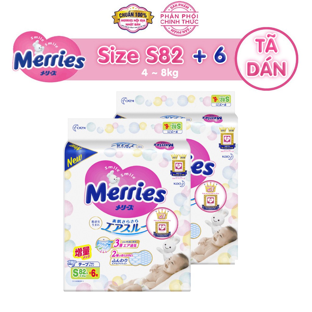 Combo 2 Tã/bỉm dán Merries size S - 82 + 6 miếng (Cho bé 4-8kg)