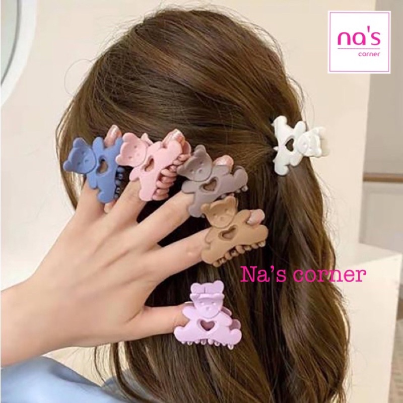 Gấp tóc gắp gấu nhựa nhiều màu