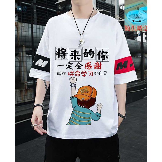 Set Bộ ComBo áo và quần thể thao giá rẻ , Thời trang nam hot 2022, Islandboutique - TC85-Q01