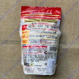 Bột chiên Nhật - Bột Chiên Tempura Ko 450G