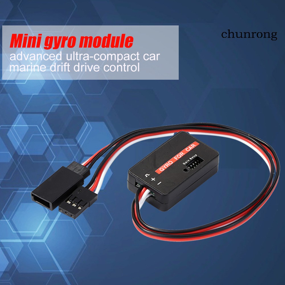 Mô-đun Gyro CR + GYC300 nhỏ điều khiển hệ thống lái thuyền siêu nhỏ gọn tiên tiến