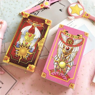 Min1- Bộ Bài Clow Cardcaptor Sakura thẻ bài thủ lĩnh quà tặng xinh xắn
