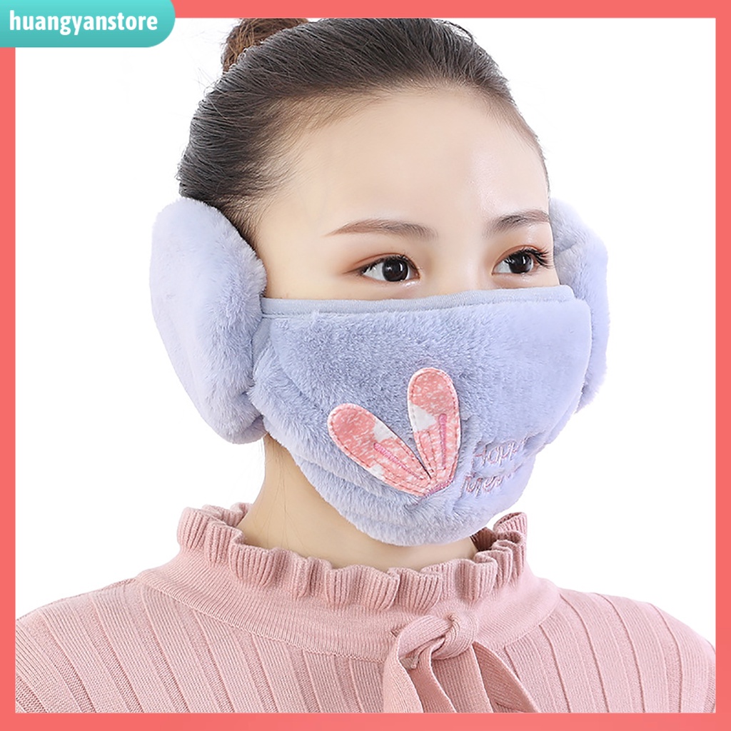 HY| Mặt nạ che mặt ấm áp trong mùa đông họa tiết hoạt hình cho nữ