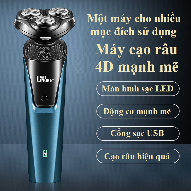 Máy cạo râu đa năng 4D 3in1 chính hãng Lingke có đèn led, 3 đầu tỉa lông mũi, tông đơ, cạo râu thay đổi dễ dàng