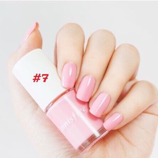 Sơn Móng Tay – Innisfree Real Color Nail 
