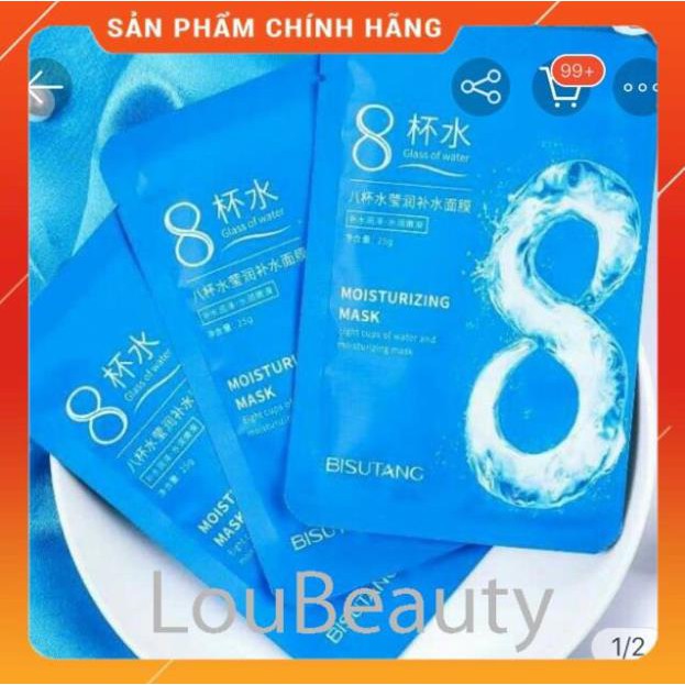 [FreeShip] Mặt nạ cấp nước dưỡng ẩm kiềm dầu se khít lỗ chân lông mask nội địa trung cao cấp bisutang