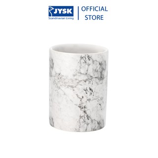 Mua  Mã LIFEHLSALE2 giảm 10% đơn 0Đ  Cốc đựng bàn chải | JYSK Jonstorp | gốm màu đá cẩm thạch | DK7x10.8cm