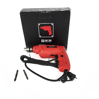 Máy khoan vít MT 603 giá rẻ
