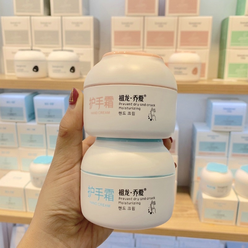 Kem dưỡng da tay chiết xuất từ sữa/ mật ong,trái đào và dưỡng ẩm tái tạo chống khô da dành cho nam và nữ