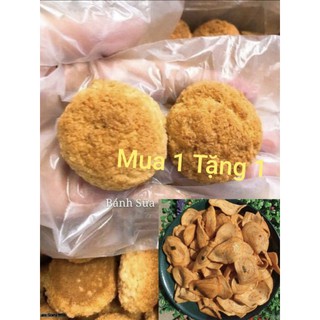 ( Mua 1 Tặng 1 ) Bánh Dừa Sữa  Bisushop  1 Ký 500g Tặng 1 Bịch Tai Mắm