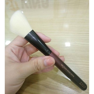 Bộ Cọ makeup cá nhân Zoeva 18 Cây