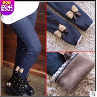 Quần Legging lót lông bé gái