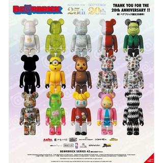 BEARBRICK BLINDBOX SERIES 42 GIÁ CỰC TỐT - ĐỒ CHƠI SƯU TẦM NHẬT BẢN GIÁ TỐT - HÀNG CHÍNH HÃNG 100%..