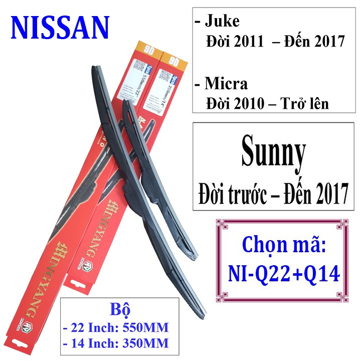 Cần gạt mưa NISSAN Sunny, JUKE, MICRA - VÀ CÁC DÒNG XE KHÁC HÃNG NISSAN