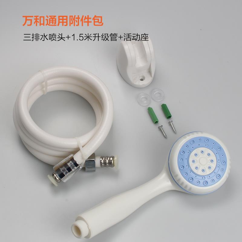 ∞ Đầu Vòi Hoa Sen Nóng Lạnh Bằng Nhựa Thông Dụng Đẹp