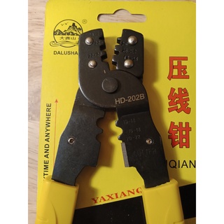 kìm bấm COS (cốt) loại nhỏ